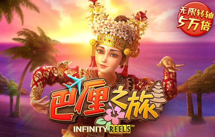 bet9九卅娱官方网线路检测