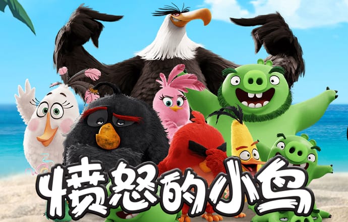 2024新澳门原料网站